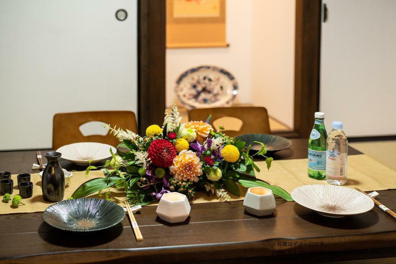 Stay Sakura Kyoto Toji Machiya Εξωτερικό φωτογραφία