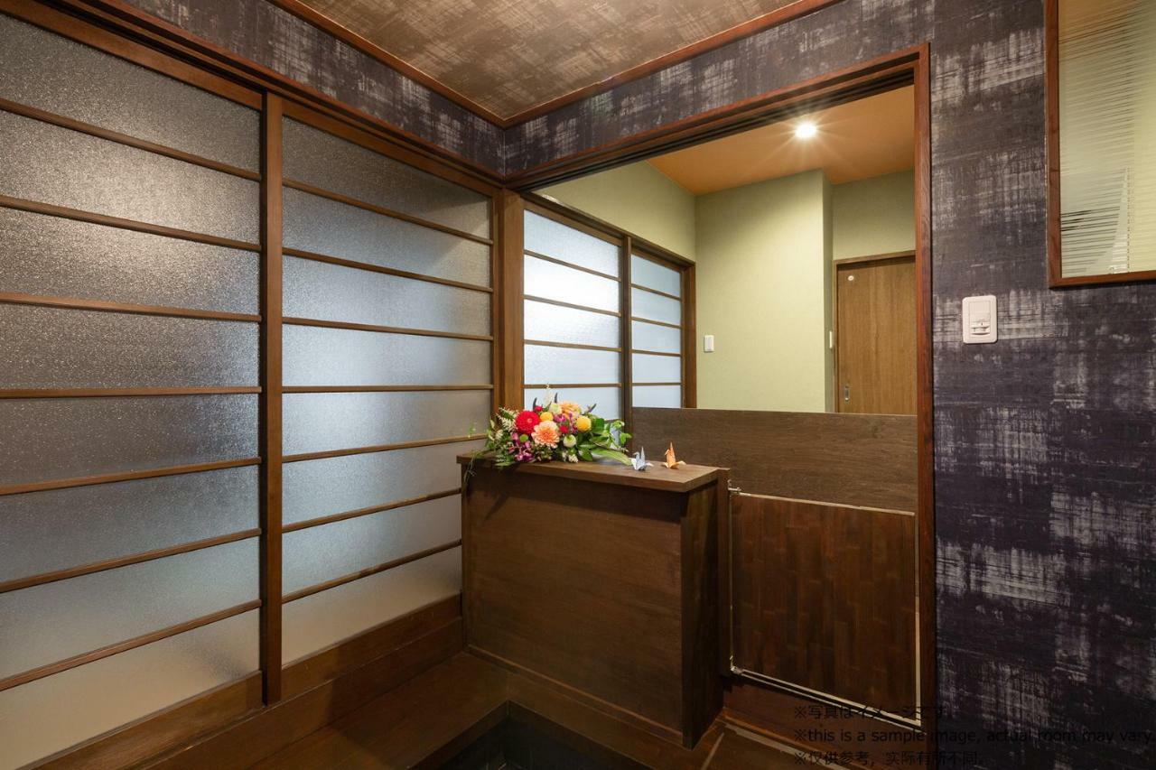 Stay Sakura Kyoto Toji Machiya Εξωτερικό φωτογραφία