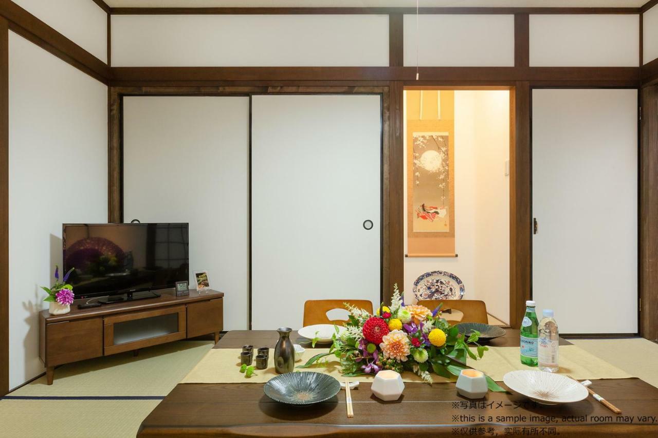 Stay Sakura Kyoto Toji Machiya Εξωτερικό φωτογραφία
